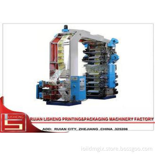Colorful Both Side Paper Flexo Printing Machine For Non Wov